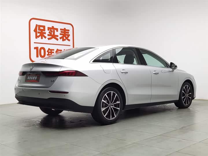 Roewe D7 2025 2025款 DMH 125km 世界冠军卓越版