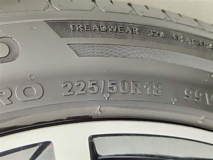 Roewe D7 2025 2025款 DMH 125km 世界冠军卓越版