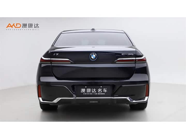 BMW i7 2023 2023款 eDrive50L 尊享M运动套装