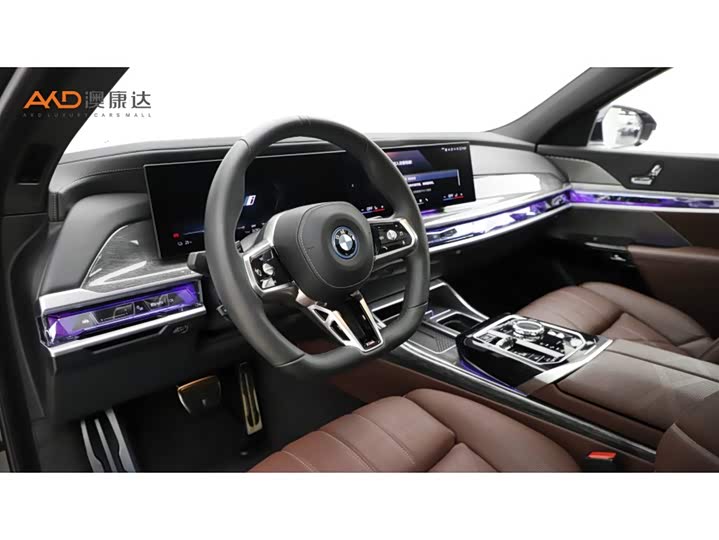 BMW i7 2023 2023款 eDrive50L 尊享M运动套装