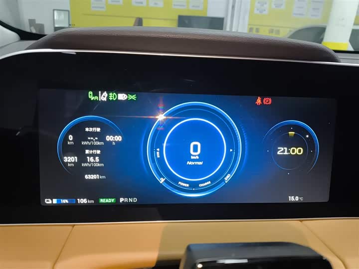 GAC Aion LX 2020 2020款 80 智尊版