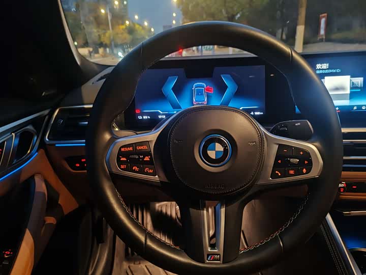 BMW i4 2023 2023款 M50