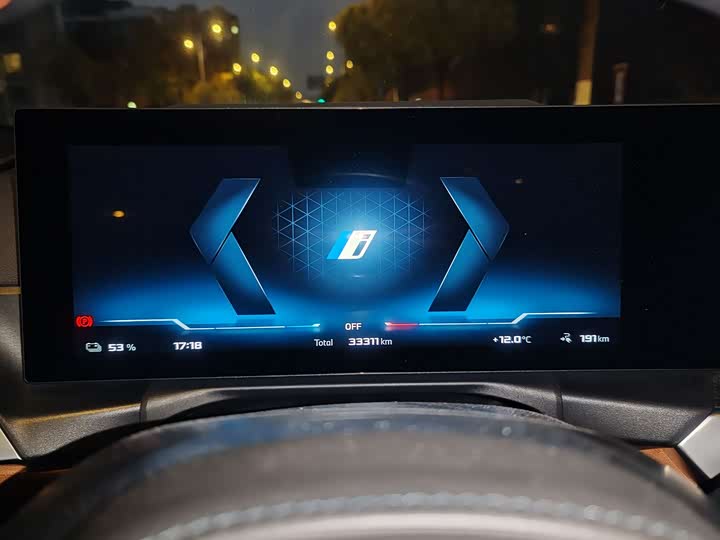 BMW i4 2023 2023款 M50