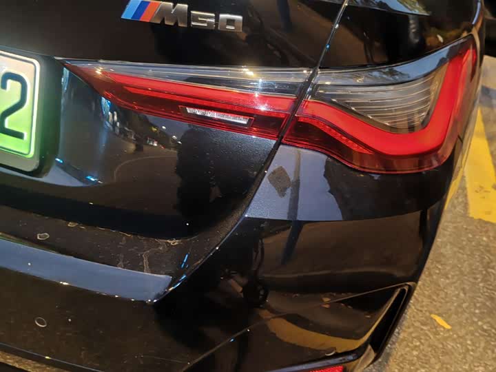 BMW i4 2023 2023款 M50