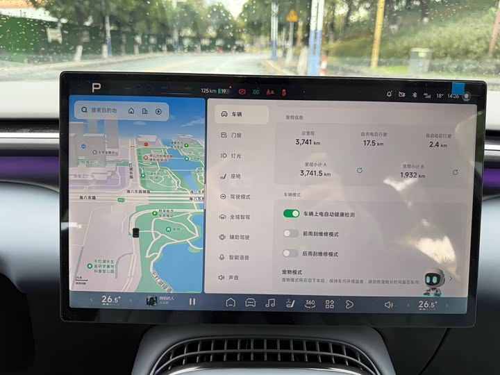 XPeng G7 2025 2025款 702 超长续航 Max