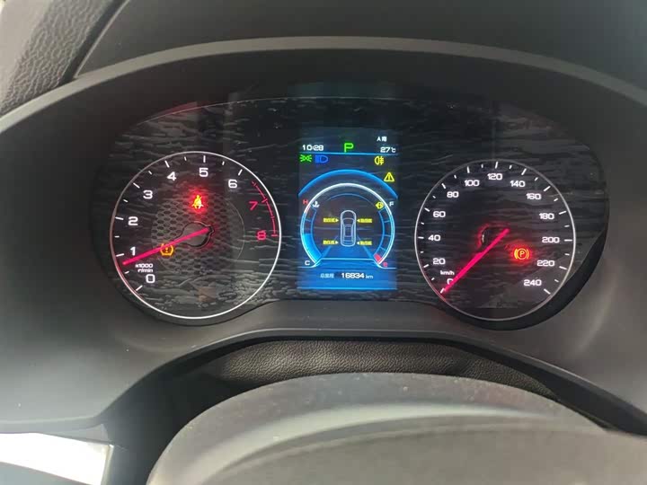 BYD Song 2021 2021款 经典版 1.5T 自动精英型