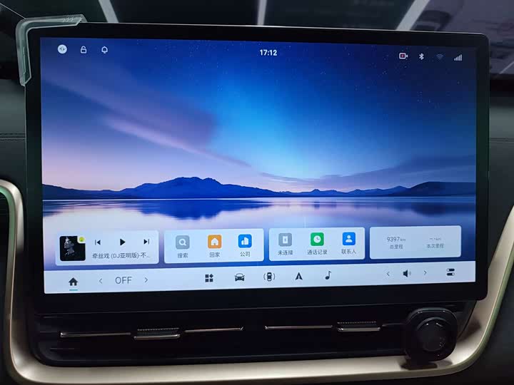 Dongfeng Yipai eπ 008 2025 2025款 210Max如奕版 6座
