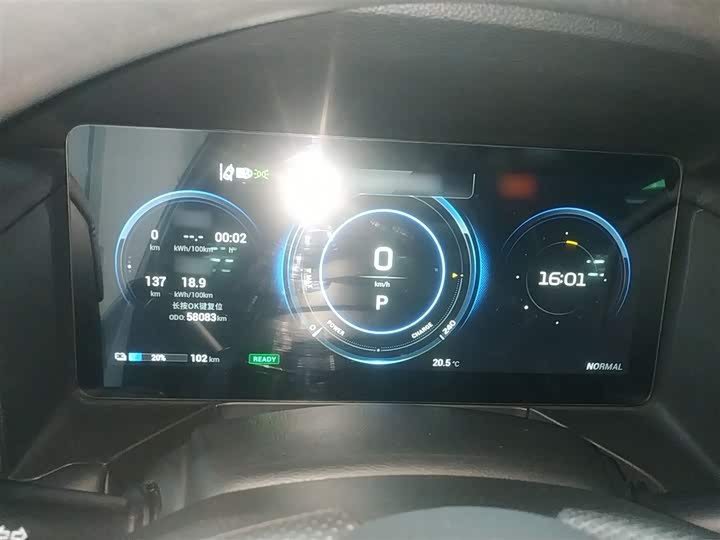 Mitsubishi Airtrek EV 2022 2022款 先锋版