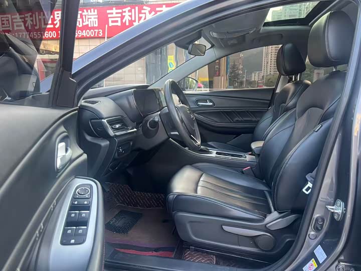 GAC Trumpchi GA4 2021 2021款 PLUS 235T 自动尊贵版