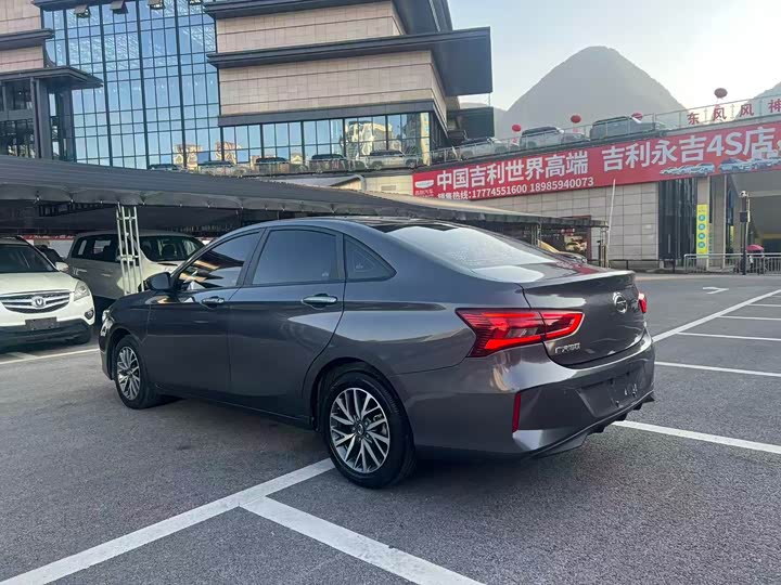 GAC Trumpchi GA4 2021 2021款 PLUS 235T 自动尊贵版