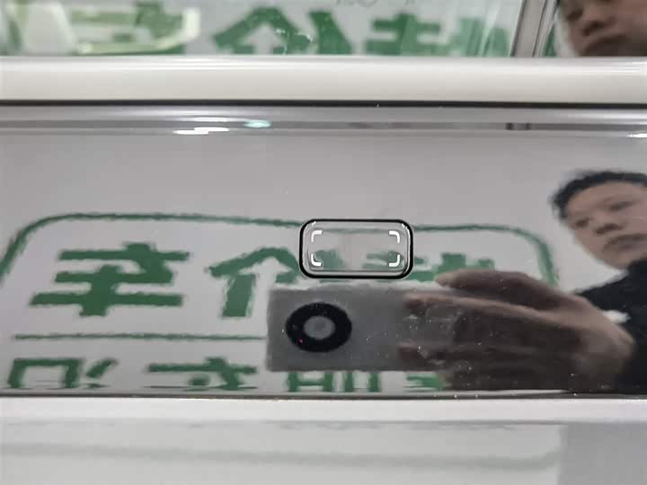 HiPhi Y 2023 2023款 560km 先锋版