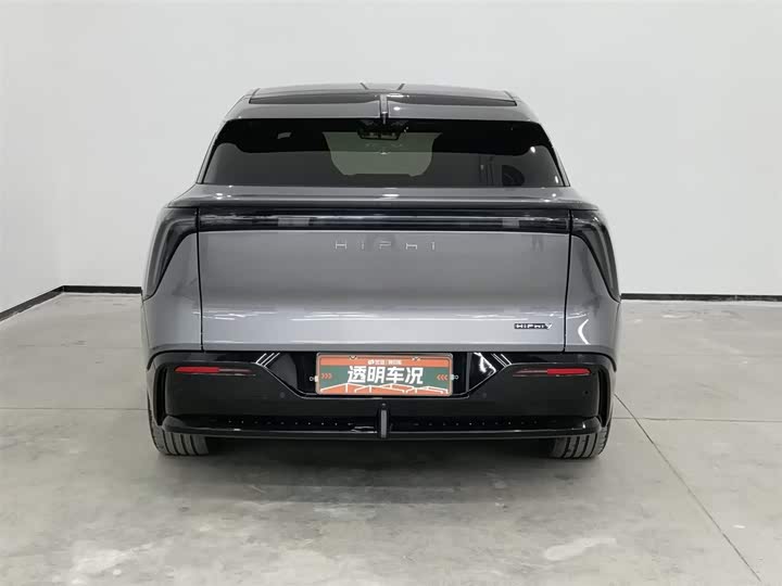 HiPhi Y 2023 2023款 560km 先锋版