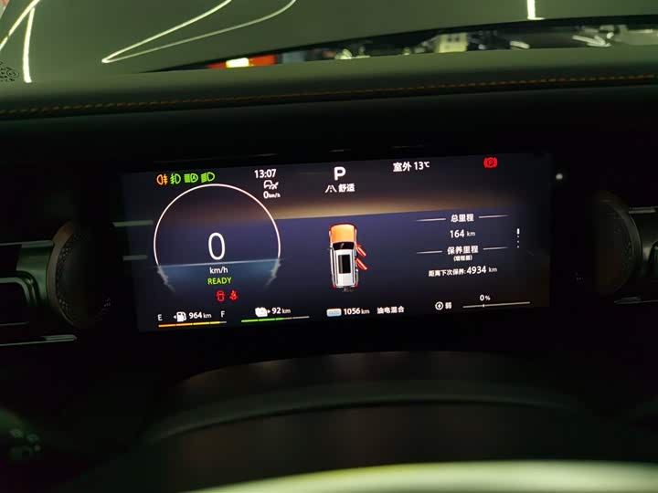 BAIC Beijing BJ40 Hybrid 2025 2025款 进阶版