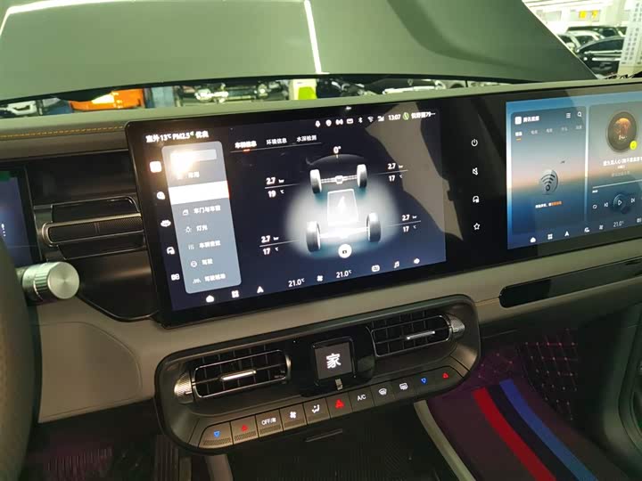 BAIC Beijing BJ40 Hybrid 2025 2025款 进阶版