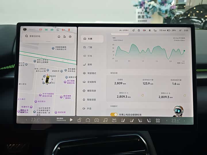 XPeng P7 2025 2025款 750 四驱高性能 Ultra