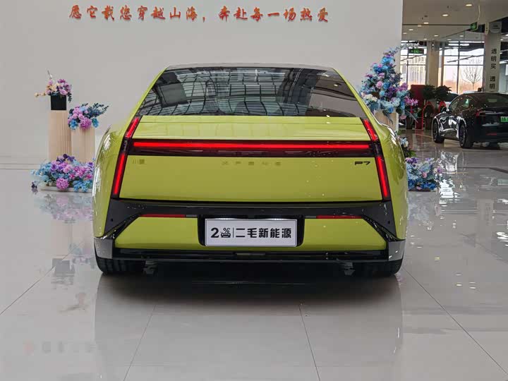 XPeng P7 2025 2025款 750 四驱高性能 Ultra