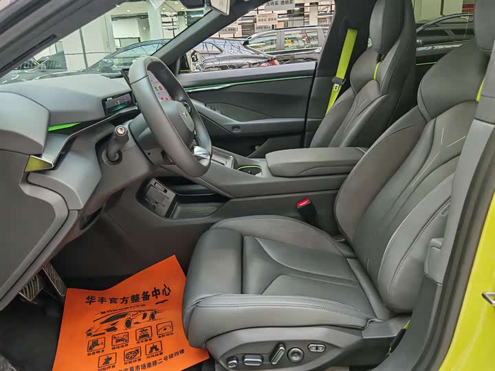 XPeng P7 2025 2025款 750 四驱高性能 Ultra