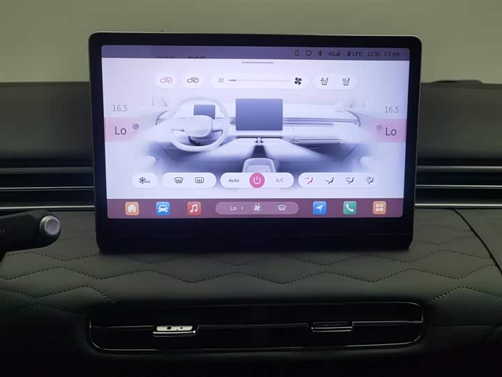 Dongfeng Nammi 01 2024 2024款 共创版 共创WE版