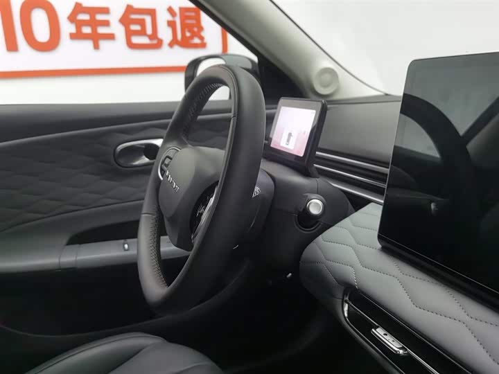 Dongfeng Nammi 01 2024 2024款 共创版 共创WE版