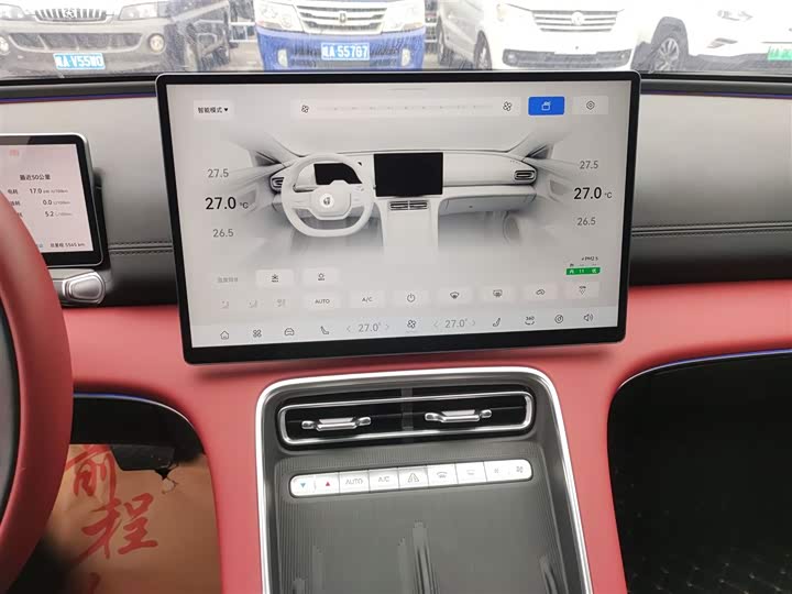 Chery Fulwin A9L 2025 2025款 四驱高能巅峰版