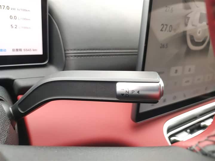 Chery Fulwin A9L 2025 2025款 四驱高能巅峰版