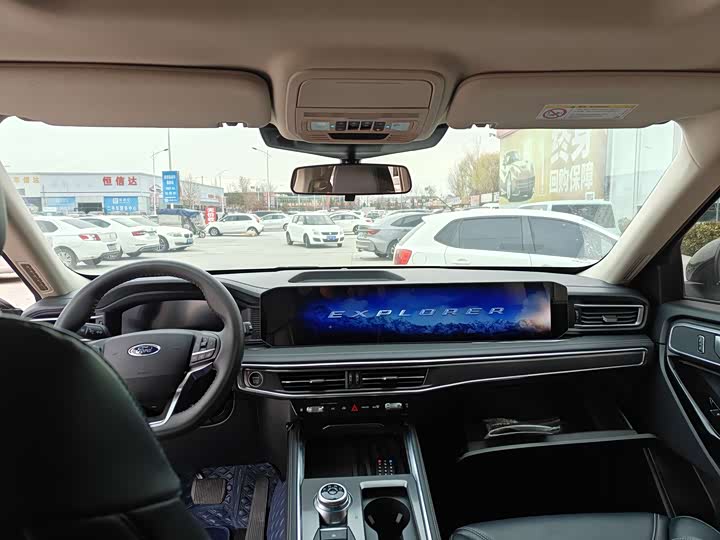 Ford Explorer 2023 2023款 EcoBoost 285 四驱风尚plus版 6座
