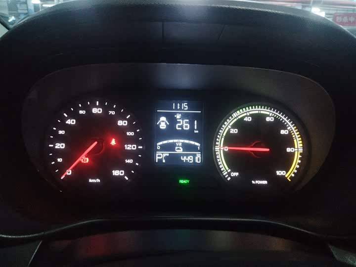 Roewe Clever 2022 2022款 311km元气啵啵版