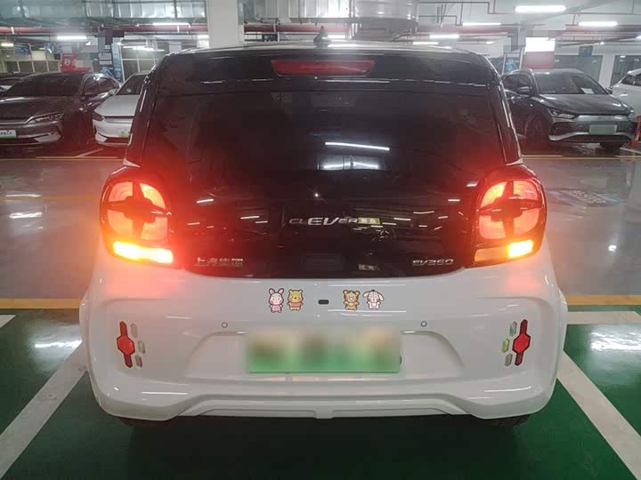 Roewe Clever 2022 2022款 311km元气啵啵版
