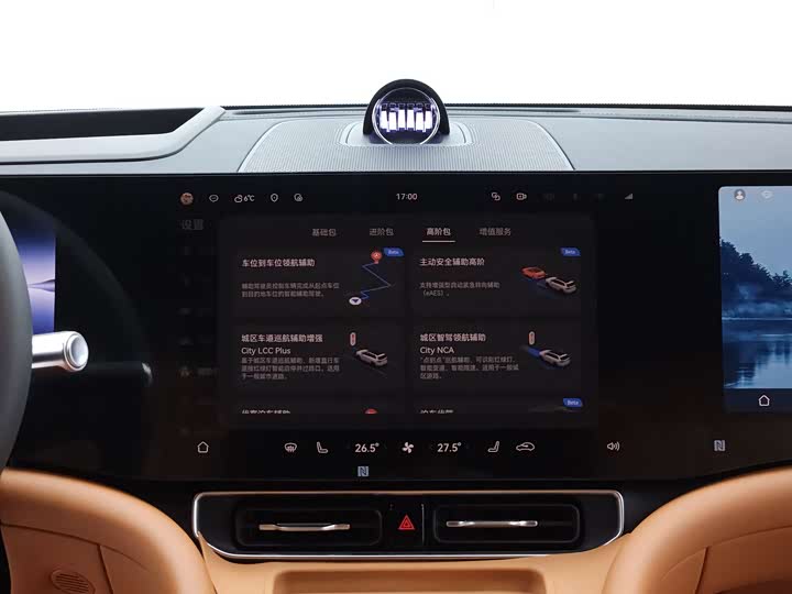 Aito M9 2025 2025款 增程 Max版 52kWh 6座版