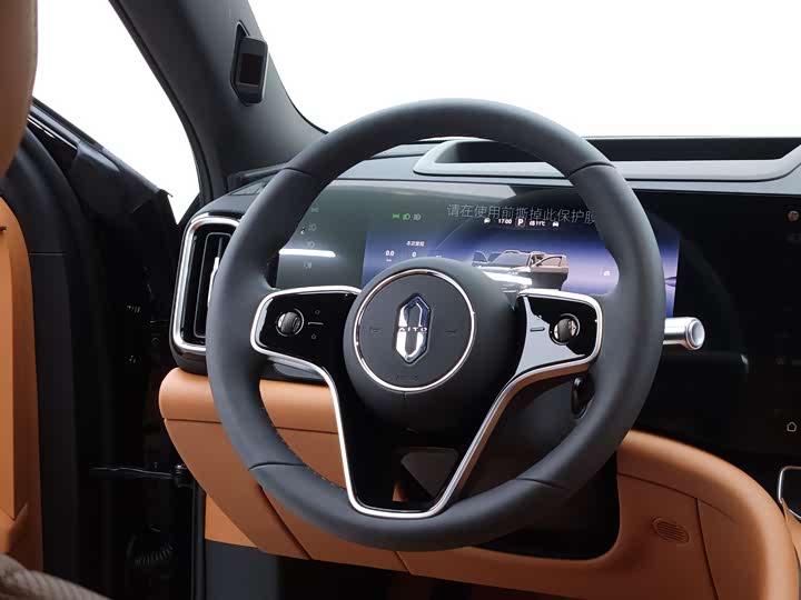 Aito M9 2025 2025款 增程 Max版 52kWh 6座版