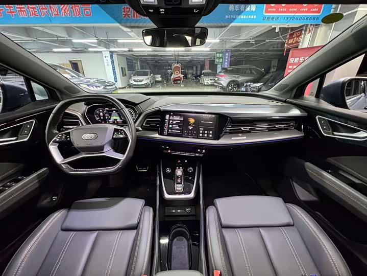 Audi Q4 e-tron 2024 2024款 40 e-tron 创行版