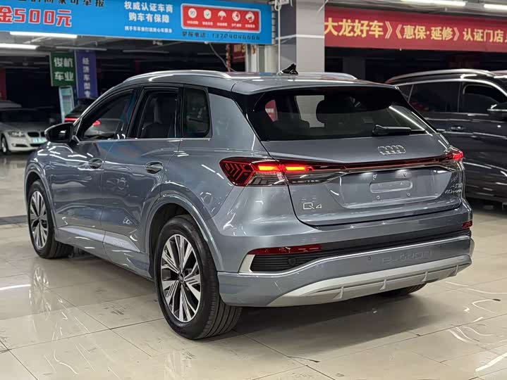 Audi Q4 e-tron 2024 2024款 40 e-tron 创行版