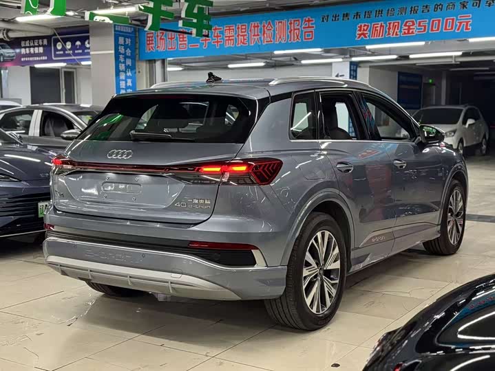 Audi Q4 e-tron 2024 2024款 40 e-tron 创行版
