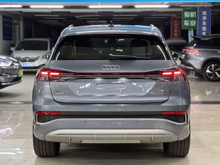 Audi Q4 e-tron 2024 2024款 40 e-tron 创行版