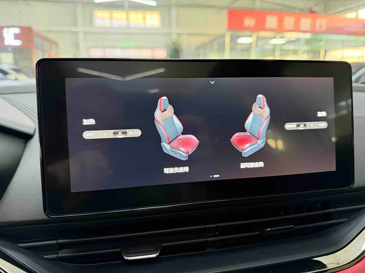 Geely Emgrand GS 2021 2021款 1.4T CVT旗舰型