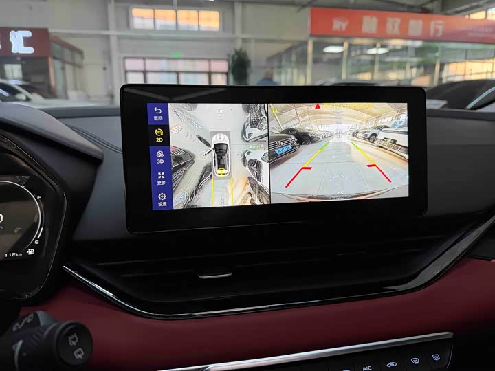 Geely Emgrand GS 2021 2021款 1.4T CVT旗舰型