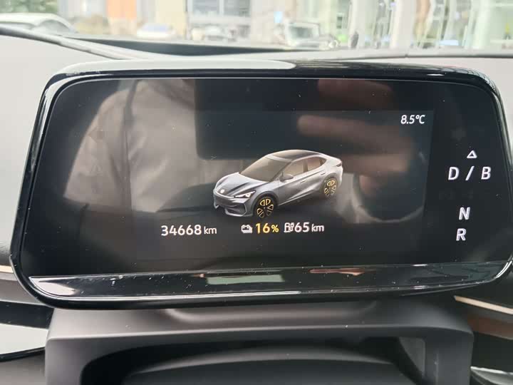 Volkswagen ID.Unyx 2024 2024款 Pro 长续航版