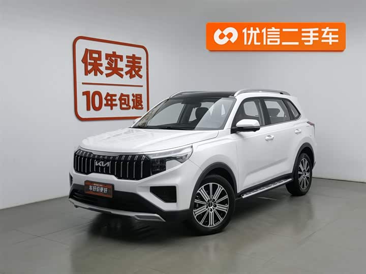 Kia Sportage GT-line 2021 2021款 Ace 2.0L 精彩版