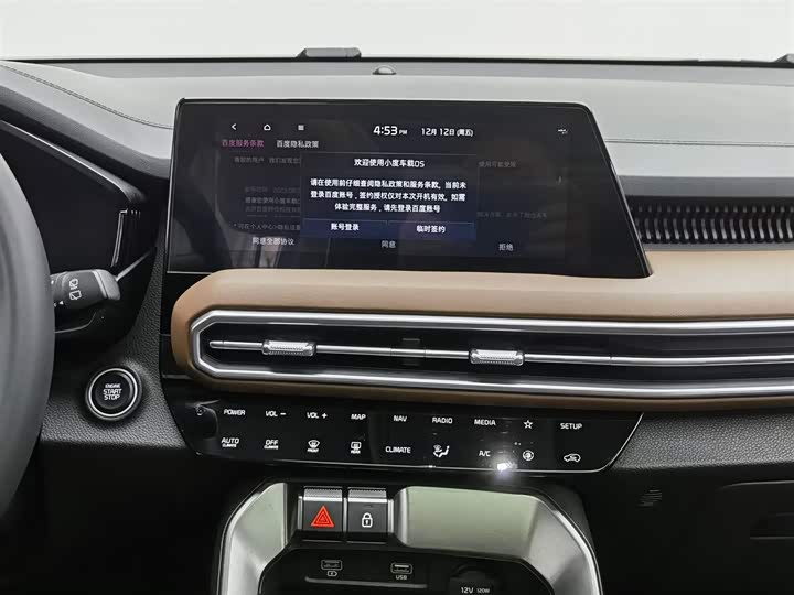 Kia Sportage GT-line 2021 2021款 Ace 2.0L 精彩版