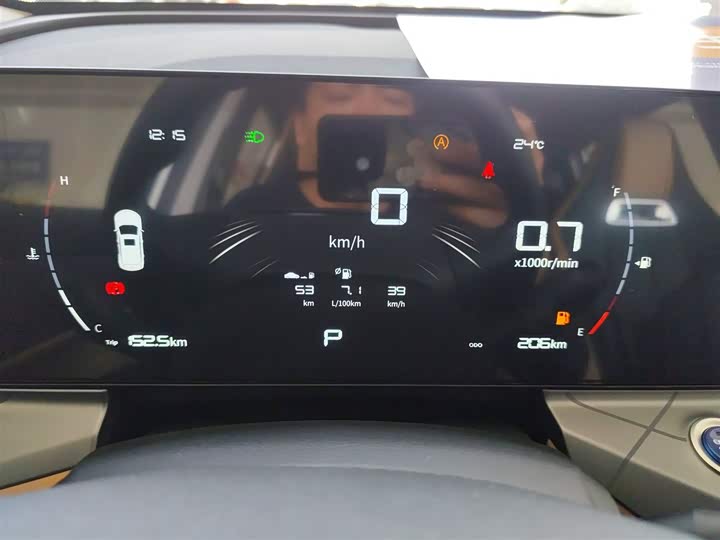 Geely Okavango Pro 2024 2024款 1.5T DCT 纵横+