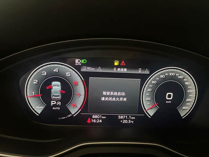 Audi A5 2024 2024款 Sportback 40 TFSI 时尚动感型