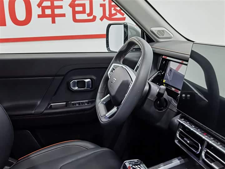 Jetour Shanhai T1 2025 2025款 150km 探索