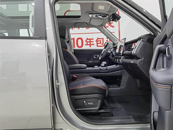 Jetour Shanhai T1 2025 2025款 150km 探索