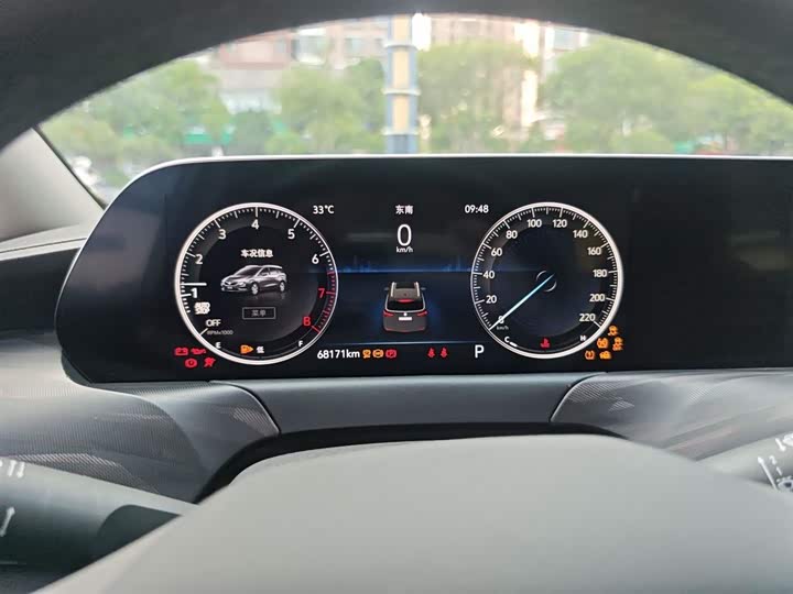 Buick GL6 2021 2021款 323T 轻混动互联豪华型