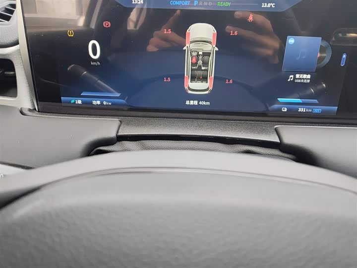 Hozon U 2022 2022款 哪吒U-Ⅱ 610 三元锂