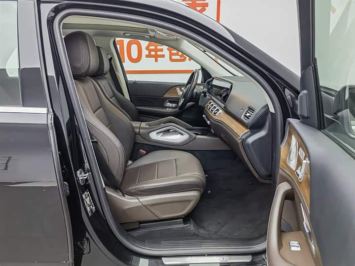 Mercedes-Benz GLE-Class Hybrid 2021 2021款 GLE 350 e 4MATIC