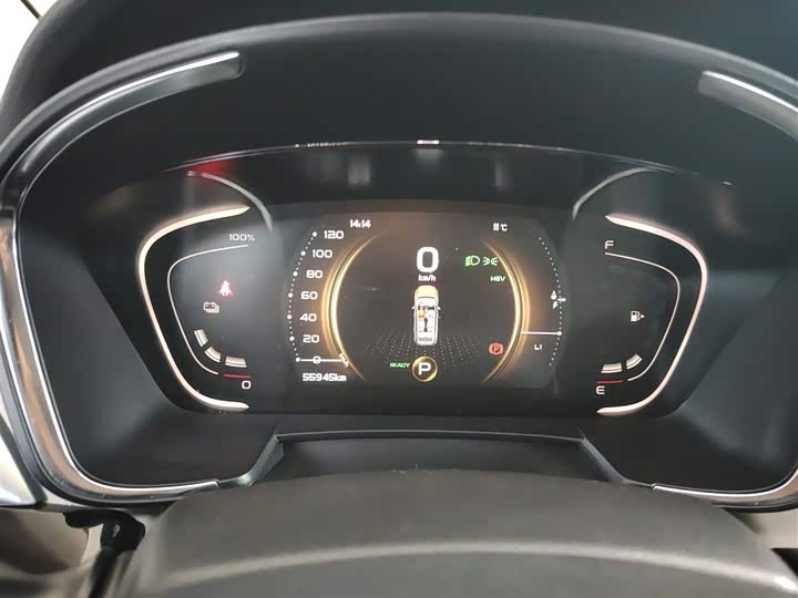 Geely Jiaji Hybrid 2021 2021款 ePro 1.5TD PHEV 悠享型