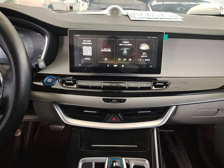 Geely Jiaji Hybrid 2021 2021款 ePro 1.5TD PHEV 悠享型