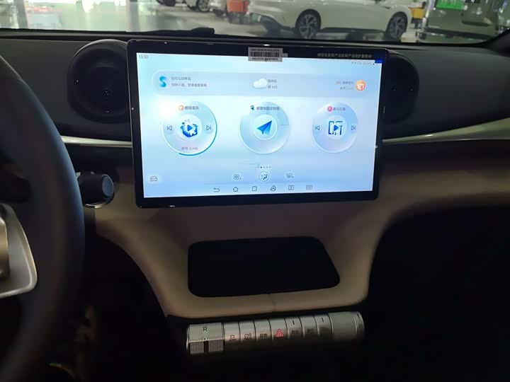 BYD Dolphin 2025 2025款 420km 自由版