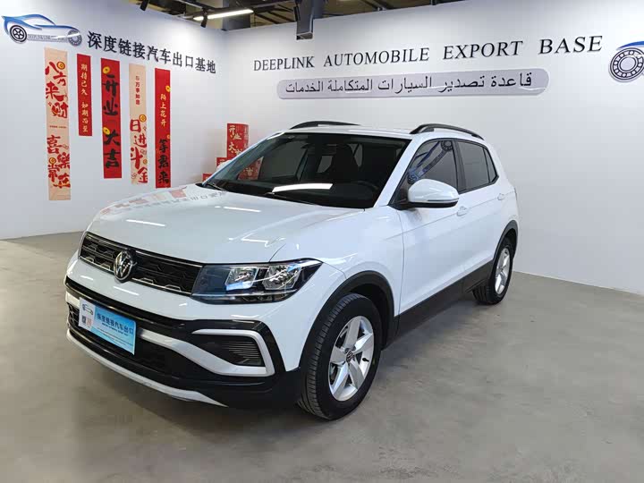 Volkswagen T-Cross 2023 2023款 改款 1.5L 自动风尚版